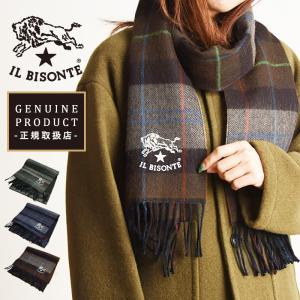 イルビゾンテ / カシミヤ100% / マフラー / IL BISONTE 楽天市場】◇【国内正規販売店】[54202-3-09181]IL BISONTE