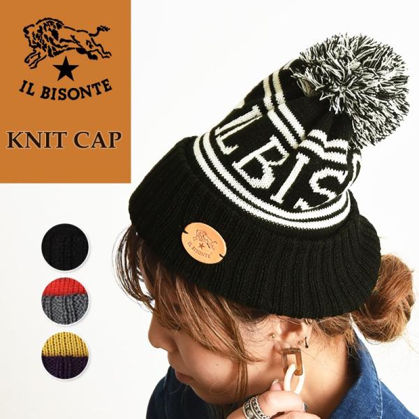 イルビゾンテ IL BISONTE ロゴ ニット帽 ボンボン付き ニットキャップ 帽子 SALE 5...