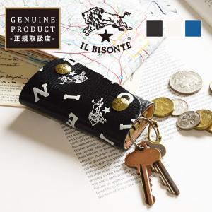 国内正規取扱店（イルビゾンテ 4連キーケース）IL BISONTE 日本限定 キーケース レザー レディース メンズ ユニセックス 54232309851 【gs0】｜geostyle