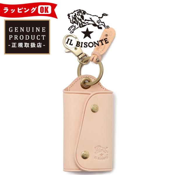 （キーケース人気第2位） 正規取扱店 送料無料（ゆうパケット） イルビゾンテ IL BISONTE ...