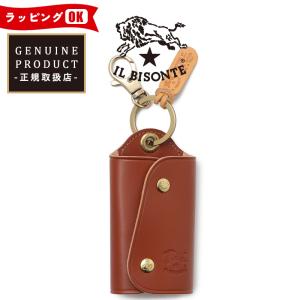 IL BISONTE（イルビゾンテ） （キーケース人気第2位） 正規取扱店 送料