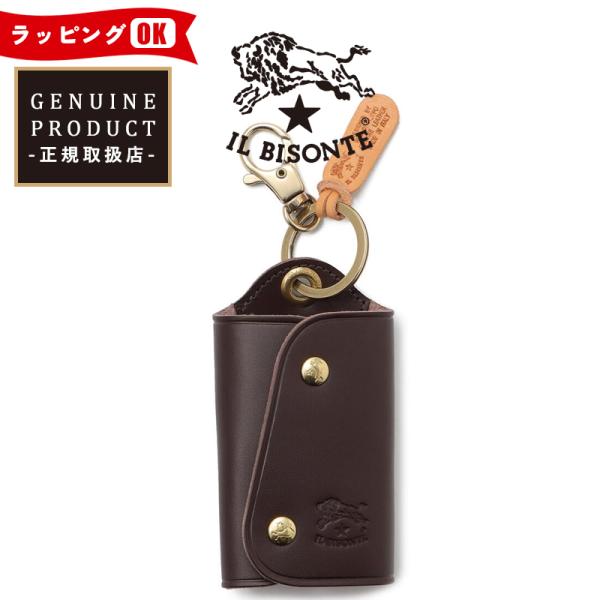 （キーケース人気第2位） 正規取扱店 イルビゾンテ IL BISONTE キーレス対応レザーキーケー...