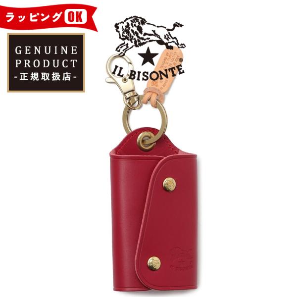 （キーケース人気第2位） 正規取扱店 イルビゾンテ IL BISONTE キーレス対応レザーキーケー...