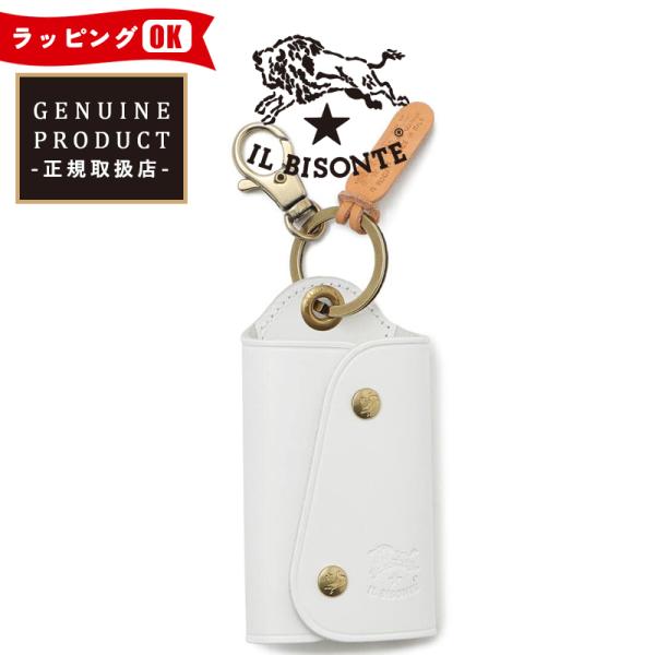 （キーケース人気第2位） 正規取扱店 イルビゾンテ IL BISONTE キーレス対応レザーキーケー...