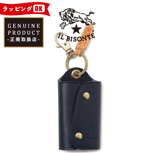 （キーケース人気第2位） 正規取扱店 イルビゾンテ IL BISONTE キーレス対応レザーキーケー...