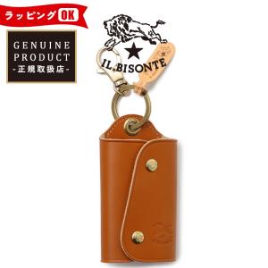 IL BISONTE（イルビゾンテ） （キーケース人気第2位） 正規取扱店 送料