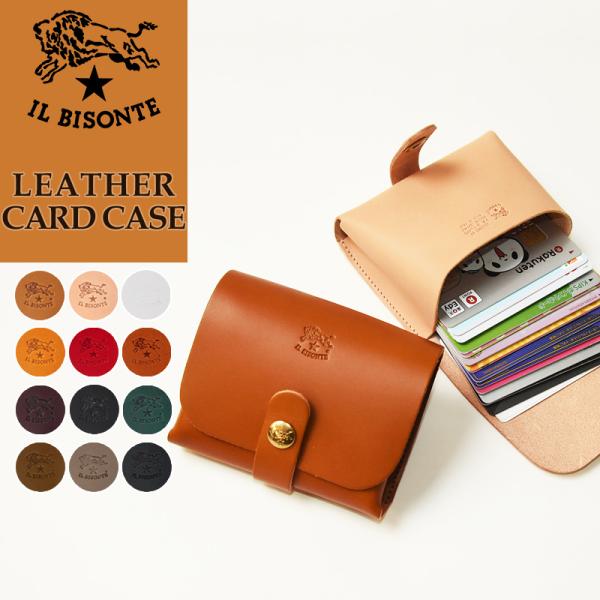 国内正規取扱店 IL BISONTE イルビゾンテ レザー マルチカードケース 名刺入れ 小物入れ ...