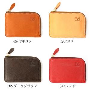国内正規取扱店 イルビゾンテ IL BISON...の詳細画像2