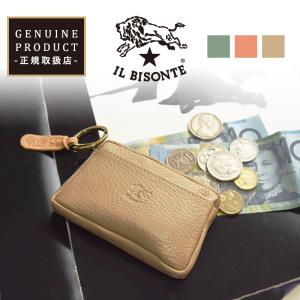 IL BISONTE パース IL BISONTE（イルビゾンテ） 財布 レザー 馬蹄型コインケース 小銭入れ
