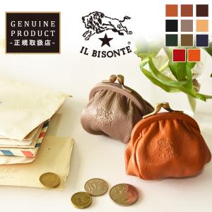 IL BISONTE（イルビゾンテ） レザーグローブ 手袋 レディース メンズ
