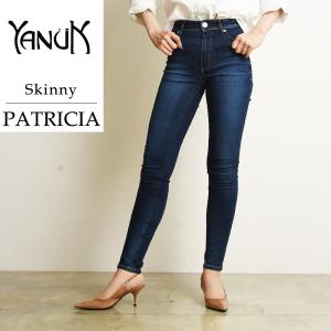 YANUK（ヤヌーク） 裾上げ無料 YANUK RUTH ルース スリム テーパード