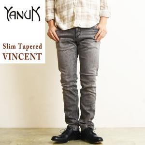 値下げ SALEセール半額50%OFF 裾上げ無料 ヤヌーク YANUK VINCENT ヴィンセント デニムパンツ スリムテーパード メンズグレーデニム ジーンズ 57201002｜geostyle