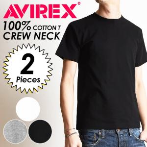 AVIREX アビレックス 選べる2枚組 2パック Tシャツ クルーネック メンズ 半袖 Tシャツ インナー 丸首 6183380｜geostyle