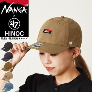 NANGA（ナンガ） NANGA×47 フォーティーセブン AURORA CAP オーロラ