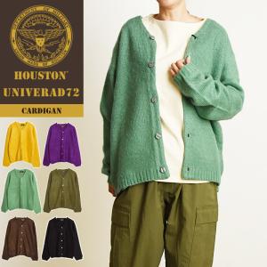 HOUSTON ヒューストン モヘアタッチカーディガン UNIVERD72 MOHAIR TOUCH CARDIGAN カーディガン アウター レディース メンズ 22134｜geostyle