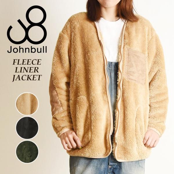 SALEセール30％OFF ジョンブル Johnbull フリース ライナージャケット レディース ...