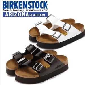 ビルケンシュトック BIRKENSTOCK ARIZONA PLATFORM（厚底/幅狭）レディース サンダル コンフォートサンダル ビルケン｜geostyle