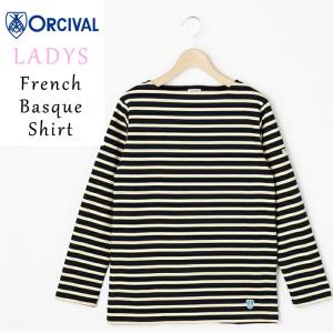 ★美品★ORCIVAL★オーシバル★ バスクシャツ★サイズ5★大きいサイズ★ ORCIVAL（オーシバル） オーチバル コットンロード ワイドボートネック