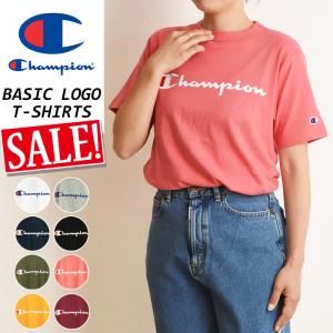 SALEセール10%OFF ラッピング無料 Champion チャンピオン ベーシック ロゴプリント 半袖Tシャツ レディース ユニセックス C3-P302｜geostyle