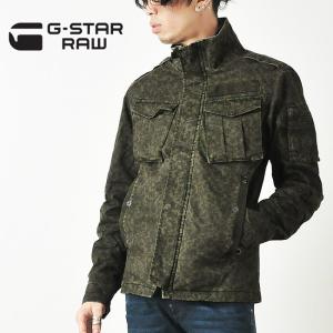 SALEセール30%OFF G-STAR RAW ジースターロウ カモフラ柄ミリタリージャケット ROVIC OVERSHIRT（迷彩）GSTAR D00801-W034｜geostyle