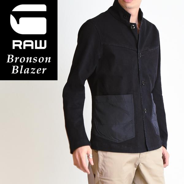 SALEセール 30%OFFジースターロウ G-STAR RAW Bronson Blazer ブロ...