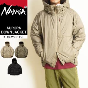 NANGA ナンガ オーロラダウンジャケット AURORA DOWN JACKET メンズ キャンプ アウトドア アウター 防寒 GRAY BEIGE BLACK 1A301｜geostyle