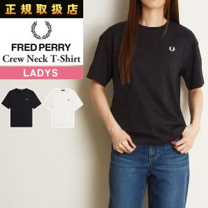 Fred Perry ヘンリーネックポロシャツ FRED PERRY（フレッドペリー） ☆難有り特価！FRED PERRY メンズ