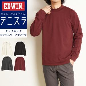 JEMORGAN（ジェーイーモーガン） 爆買 J.E.MORGAN ビッグワッフル