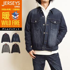 SALEセール10%OFF EDWIN エドウィン ジャージーズ WILD FIRE デッドエア デニムジャケット メンズ 暖かい 防風 ジージャン Gジャン ET1127｜geostyle