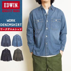 orSlow（オアスロウ） シャンブレーワークシャツ SLIM FIT CHAMBRAY