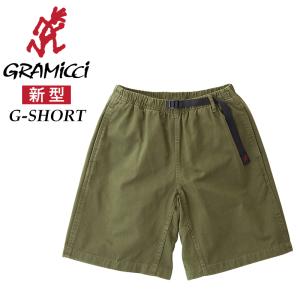 Gramicci（グラミチ） セール5%OFF GRAMICCI G106-OGS NNショーツ