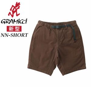 GRAMICCI（グラミチ） セール5%OFF GRAMICCI NNショーツ ニューナロー