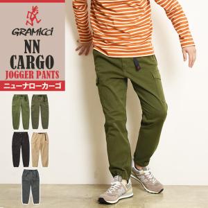 Gramicci（グラミチ） カーゴパンツ CARGO JOGGER PANT ニューナロー