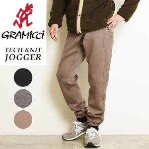 セール5%OFF グラミチ GRAMICCI テックニットジョガーパンツ TECH KNIT JOGGER PANTS メンズ ユニセックス 男女兼用 SALE GUP-21F022