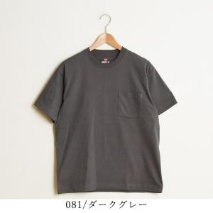 REMI RELIEF（レミ レリーフ） REMI RELIEF×BRIEFING レミレリーフ