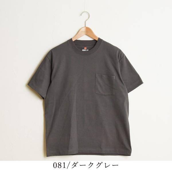 Hanesヘインズ ビーフィー ポケットTシャツ 21SS BEEFY-T 半袖 パックTシャツ メ...