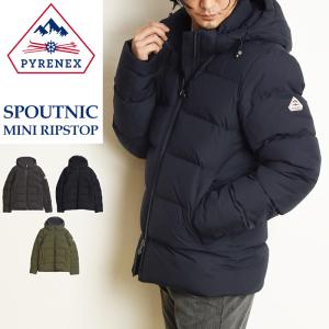 pyrenex spoutnic ダウン　スプートニック　ピレネックス 楽天市場】【10/18～10/20限定・最大2万円OFFクーポン配布中