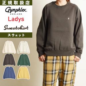 GYMPHLEX（ジムフレックス） トレーナー スウェット | 長袖スウェット