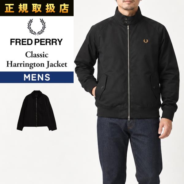 FRED PERRY フレッドペリー J3331 クラシック ハリントンジャケット メンズ ブルゾン...