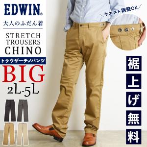 【伊製】Rotasport/ロータスポーツ★チノ/コットントラウザー/パンツ50 ROTA ｜ GLORYGUYSカテゴリー ｜ Clothes to You