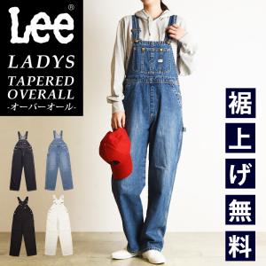 Levi's リーバイス レディース ショートオール ヒッコリー 17877