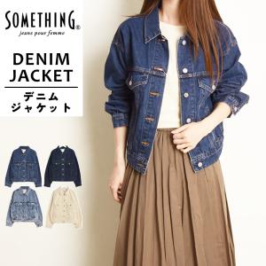 デニムジャケット　レディース　新品　未使用　生デニム　Gジャン　90s 日本製 KBF（ケービーエフ） デニムジャケット gジャン WIDEデニムジャケット