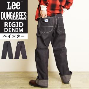 Lee（リー） ペインターパンツ ヒッコリーストライプ DUNGAREES