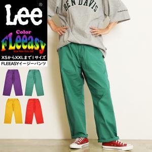 Lee（リー） Fleeasy フリージー イージーパンツ チェック