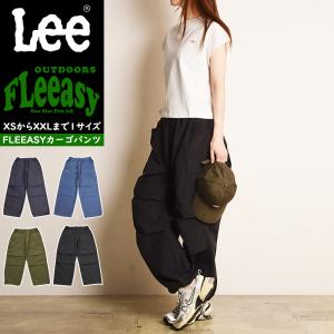 Lee リー Fleeasy フリージー カーゴパンツ イージーパンツ フリーサイズ オーバーサイズ レディース メンズ ユニセックス LM5812