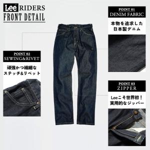 裾上げ無料 Lee リー AMERICAN R...の詳細画像2