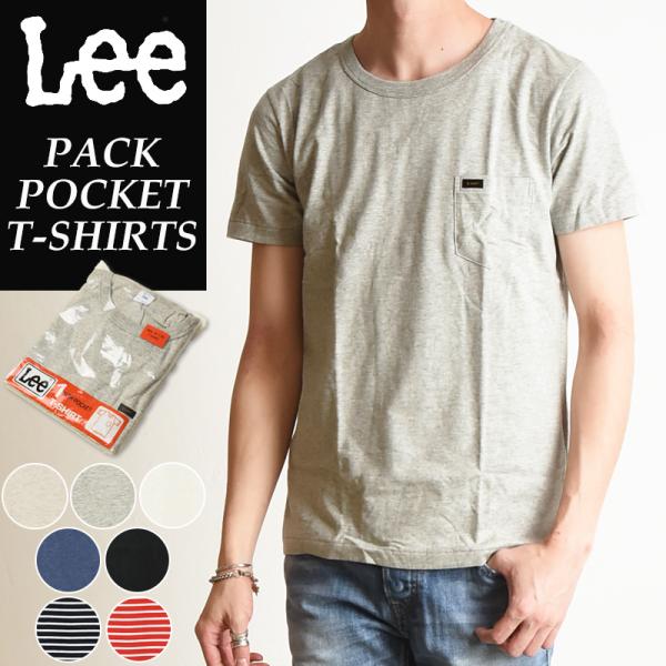 Lee リー パック入り ロゴ 半袖ポケットTシャツ パックT ポケT 無地 ワンポイント メンズ ...