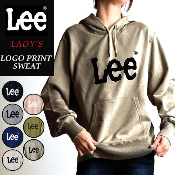 SALEセール30%OFF Lee リー ロゴ プリント スウェット パーカー 長袖 トレーナー ビ...