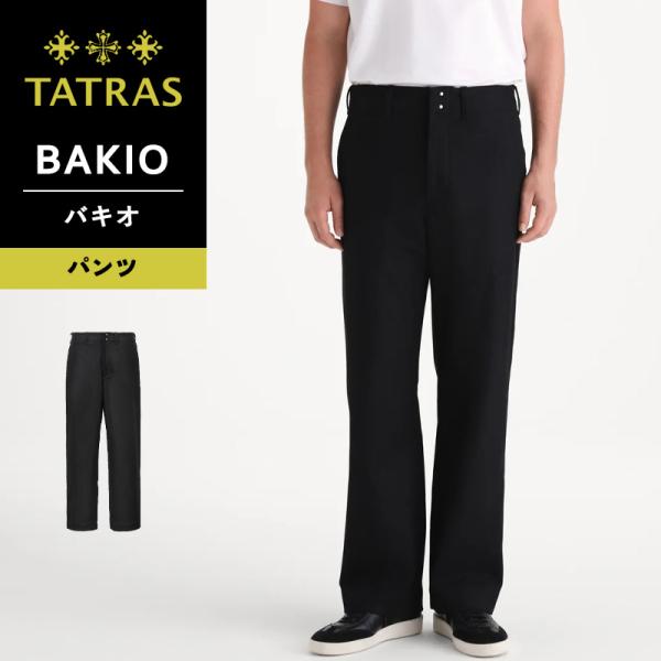 タトラス TATRAS BAKIO バキオ メンズ ウールフランネル ストレートパンツ ロングパンツ...