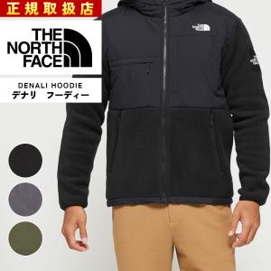 THE NORTH FACE（ザ ノースフェイス） ノースフェイス デナリ